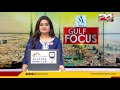 GULF FOCUS | ഗൾഫ് വാർത്തകൾ | 02  July 2024 | Pravitha Lekshmi | 24 NEWS