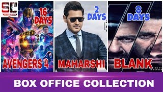 #Avenger 4box office collection,#Blank box office collection#Maharshi box office,