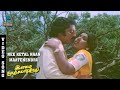 Nee Ketal Naan Maatenendru Song - Ilamai Oonjal Aadukirathu | Kamal | Rajinikanth | Ilaiyaraja