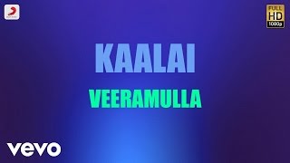 Kaalai - Veeramulla Tamil Lyric | STR, Vedika | G.V. Prakash Kumar