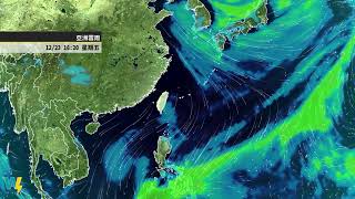 乾冷聖誕節，天氣穩定留意日夜溫差變化