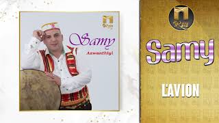 SAMY - L'avion - [ Chant Traditionnel Kabyle ] سامي