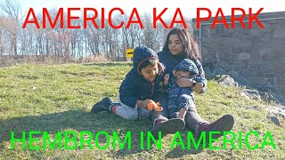 America ka Park kaise hota hai? अमेरिका का पार्क कैसे होता है?