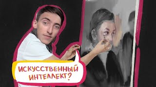 Твори как НЕЙРОСЕТЬ | Раскрашиваем чёрно-белую хронику