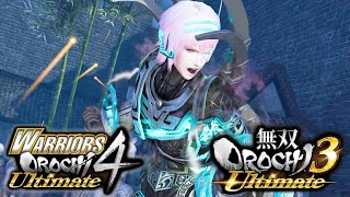 【無双OROCHI3 Ultimate】20 無邪気なる女王候補 An Innocent Candidate forQueen（哪吒、濃姫、諸葛誕）【WARRIORS OROCHI4Ultimate】