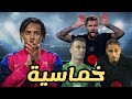 برشلونة والنجم الاحمر 5-2 | كوندي الهجومي و القائد مارتينيز و ليفا يضيع و يسجل و تشيزني جهز حالك