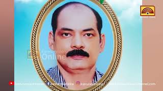 എര്‍ത്ത് കമ്പിയില്‍ നിന്നും ഷോക്കേറ്റ് മരിച്ചു . വെള്ളാട് സ്വദേശി മാത്യുവാണ് മരിച്ചത് .