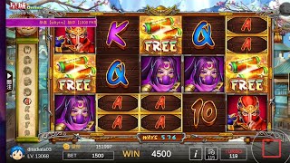 星城online_忍術秘卷bet1500Free spins,SUPER WIN\\113\\03\\28