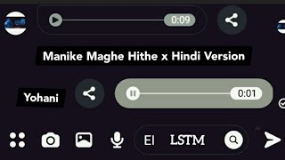 Manike Maghe Hite x Hindi Version  🎵|| Messenger Duet Status✳ || Yohani || Editor Isha