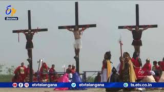 Good Friday | Christians Celebrated  With Devotion