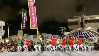 【4Ｋ】令和5年8月29日　中の町青年会　道じゅねー　ナカビ