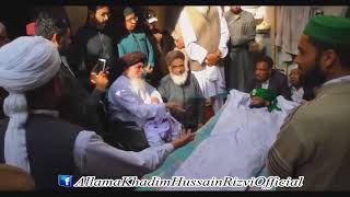 Allama Khadim Hussain Rizvi | Mumtaz Qadri | Death