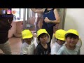 049 🇯🇵 參觀東京目黑中產幼稚園｜深入了解日本🎌幼稚園的日常｜香港日本幼稚園的差異｜幼稚園文化交流｜期待再到日本旅行的機會！✈️