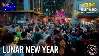 EXPERIENCE the Vibrant Crowd at the Lunar New Year Festival in Sydney 2025!