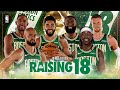 Raising 18 🍀 | Full Movie