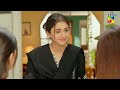 dil ik shehar e junoon episode 23 9th jan 2025 aiza awan u0026 alee hassan shah hum tv