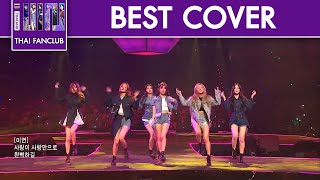 [M COUNTDOWN in TAIPEI] (G)I-DLE - FAKE LOVE