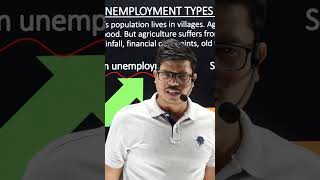 Unemployment types in india |Employment| Class 12th Indian Economy  #shorts #cbseboard2023
