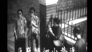 Canton blind singing women (瞽姬) in 1920s