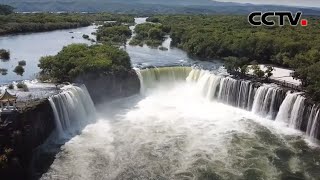 黑龙江：镜泊湖吊水楼瀑布呈现三面环水壮观景象 |《中国新闻》CCTV中文国际