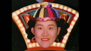 1992 マクドナルド　マックチャオ　CM 山田邦子さん