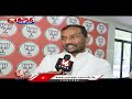 ఎంపీ టిక్కెట్లకు v6 news