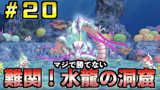 【風来のシレン６】１０００回遊べる最高のゲーム　＃２０