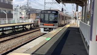 大阪メトロ　66系　更新車　総持寺駅入線！　Osaka Metro 66 series renewal car Sojiji station entrance!