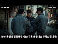 mbc 속보 봤더니 김어준 섬뜩한 정황 터졌다