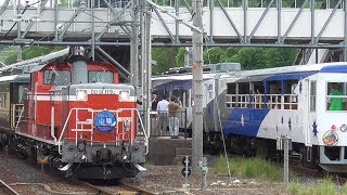 サロンカー大社 \u0026 奥出雲おろち号 DL牽引 + 客車同士 宍道駅 で夢のコラボ