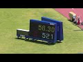 h30　三重インターハイ　女子400m　予選3組