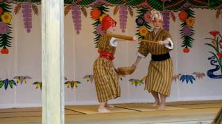 Ryukyu folk dance