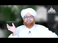 baithurasool ﷺ റമളാൻ വിജ്ഞാനതീരം ep 21 അബ്ദുൽ ജലീൽ സഖാഫി ചെറുശ്ശോല jaleelsaqaficherushola