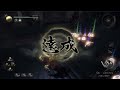 nioh 1.10 odachi ki break final blow build wotd marobashi no lw no items