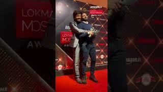 Riteish Deshmukh and Amit Thackeray at #LokmatMostStylishAwards #HarPalFashionable #AmazonFashionUp