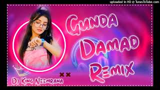 Gunda Damad Dj Remix Hard Bass | Raj Mawar | Vibration Mix | New Haryanvi Song Haryanavi 2023