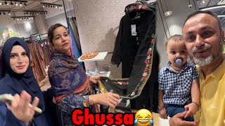 Mom ko ghussa agaya papa par😂 | hilarious