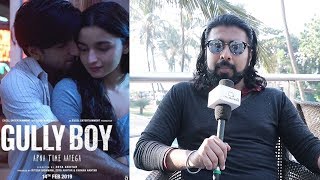 Gully Boy Trailer Review By Amarpreet | Ranveer Singh, Alia Bhatt