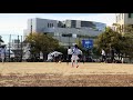 なぎさfc 2017.11.25 鶴甲sc戦 後半 鶴甲sc招待トレマu 10 摩耶グラウンド