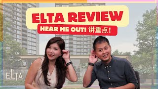 Hear Me Out! 讲重点! | ELTA: Attractive Quantum But Are The Layouts Really Good Enough?