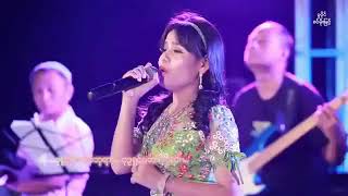 ဆုျမတ္ထက္ - ခ်စ္ဦးသူ နဲ႔ ခ်စ္ဖူးသူ ( Rakhine Song )