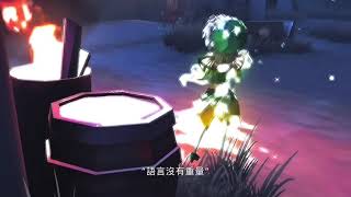 【第五人格｜二创】“這是最好的時代 這是最壞的時代”