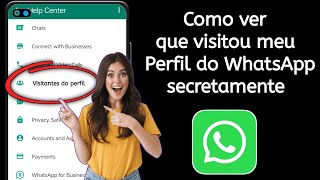 Como ver quem visitou meu perfil do WhatsApp||  veja quem viu minha história no WhatsApp