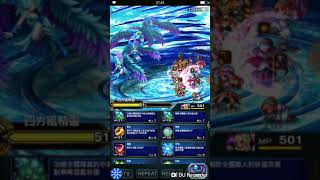 FFBE 三星四方風精靈(風幻)全成就，魔坦火風抗要150%