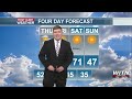 dustin s first alert 0226