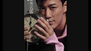 Raymond Lam 林峰 - 4. 明天以後 (After Tomorrow) Ft. Vincy Chan