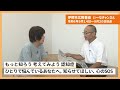 伊那市広報番組「い～なチャンネル（令和6年9月14日～9月21日放送分）」