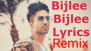 Bijlee Bijlee 💞Harrdy  Sandhu Punjabi  New Remix Jaani Dj Song  Bijlee Bijlee 💞Tik Tok Dj Aman Meena
