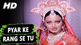 Pyar Ke Rang Se Tu | Asha Bhosle | Kasme Vaade 1978 Songs | Amitabh Bachchan, Rekha