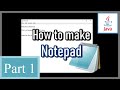 How to Make Notepad in Java  Swing (1/8) - Text Area with Scroll Bar
